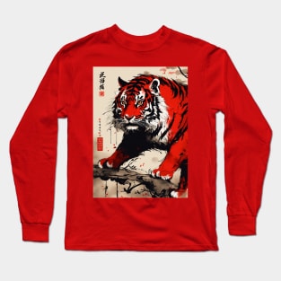 Bengal tiger Long Sleeve T-Shirt